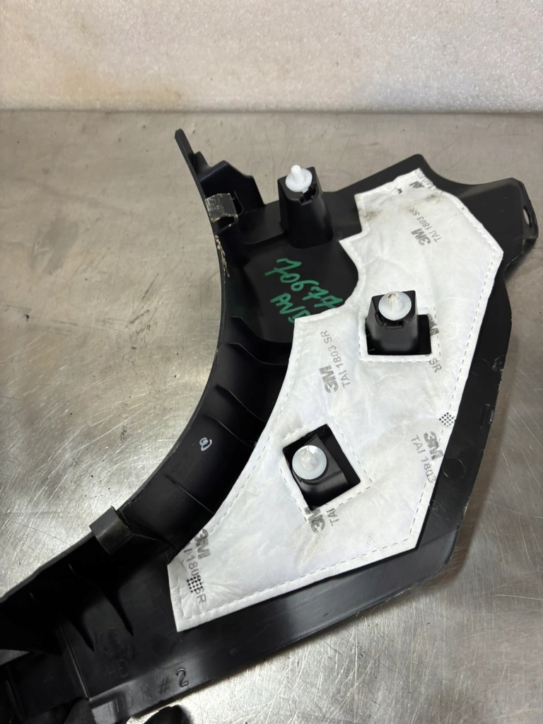 фото №4, Защита заглушка renault arkana d29122-jl020 org