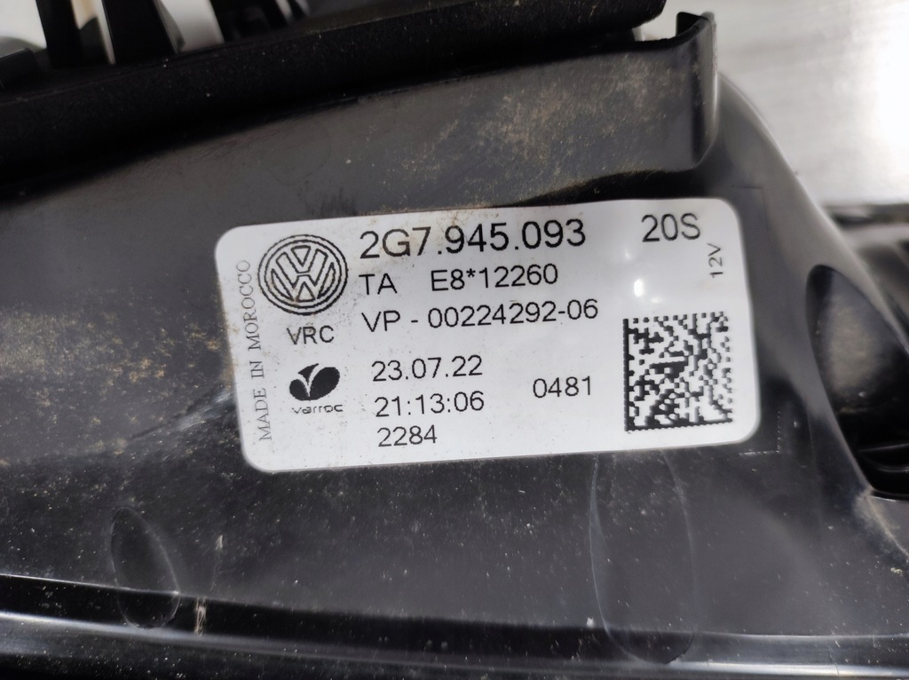 фото №8, Накладка задняя лампа vw taigo 2g7945093