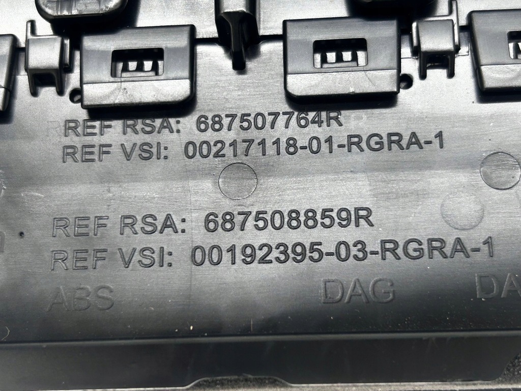 фото №5, Панель управление кондиционера renault clio iv 682609599r