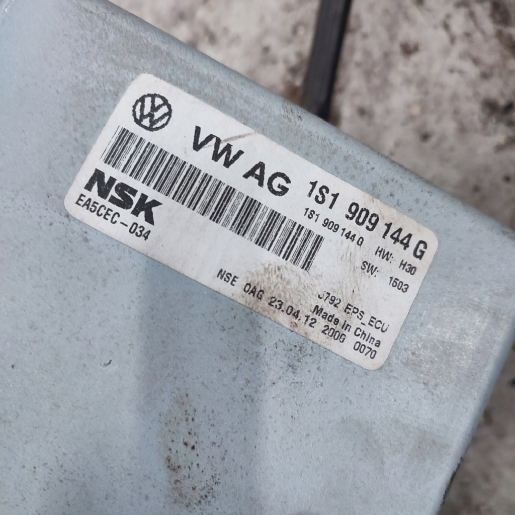 фото №9, Колонка усилитель электрический vw up mii citigo