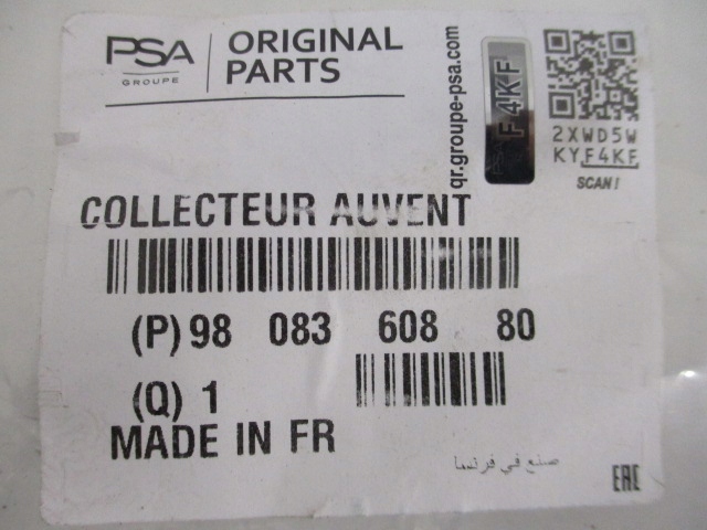 фото №13, Jumpy expert proace traveller жабо нижні nowe оригінальні 9808360880