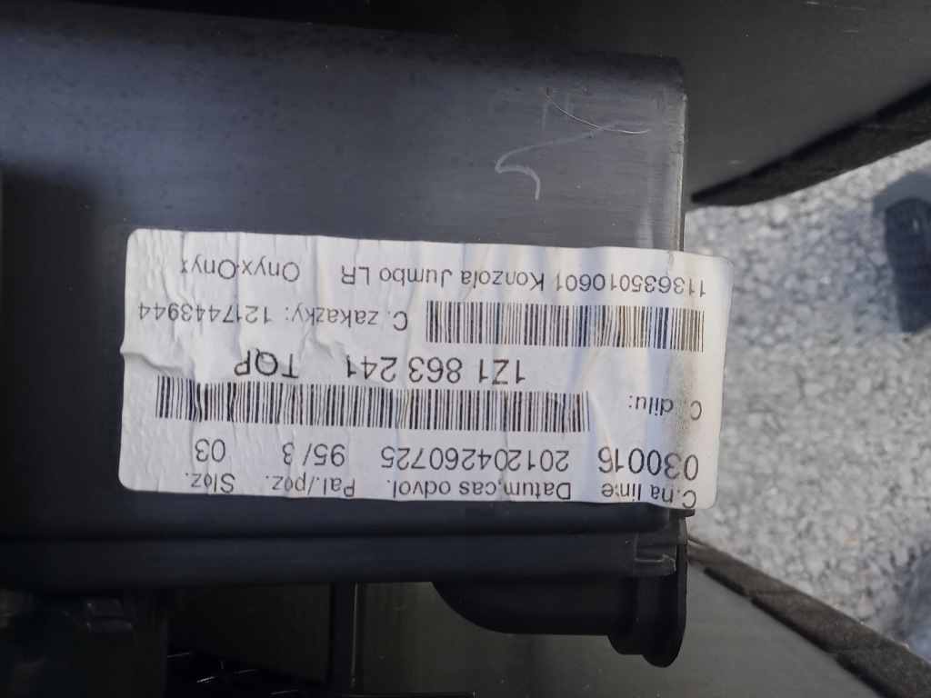 фото №13, Тунель середній підлокітник skoda octavia ii 2 fl 1z1863241