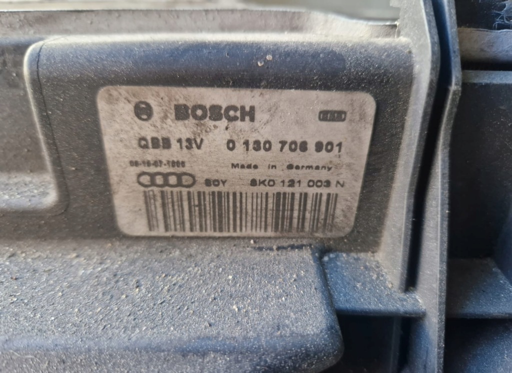 Audi a4 b8 комплект радиатор + вентиляторы 8k0121251h с Разборки