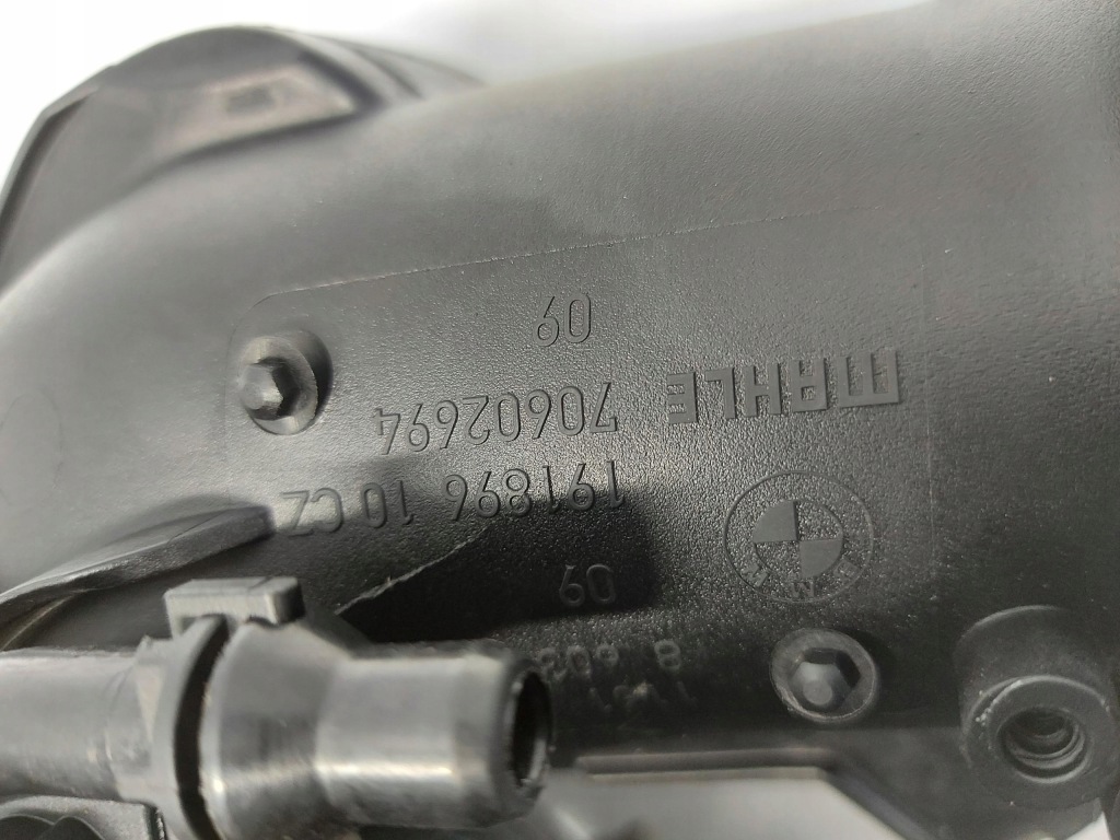 Bmw g30 530e колектор впускний  холодильна установка інтеркулер 72344186 Зі Шроту