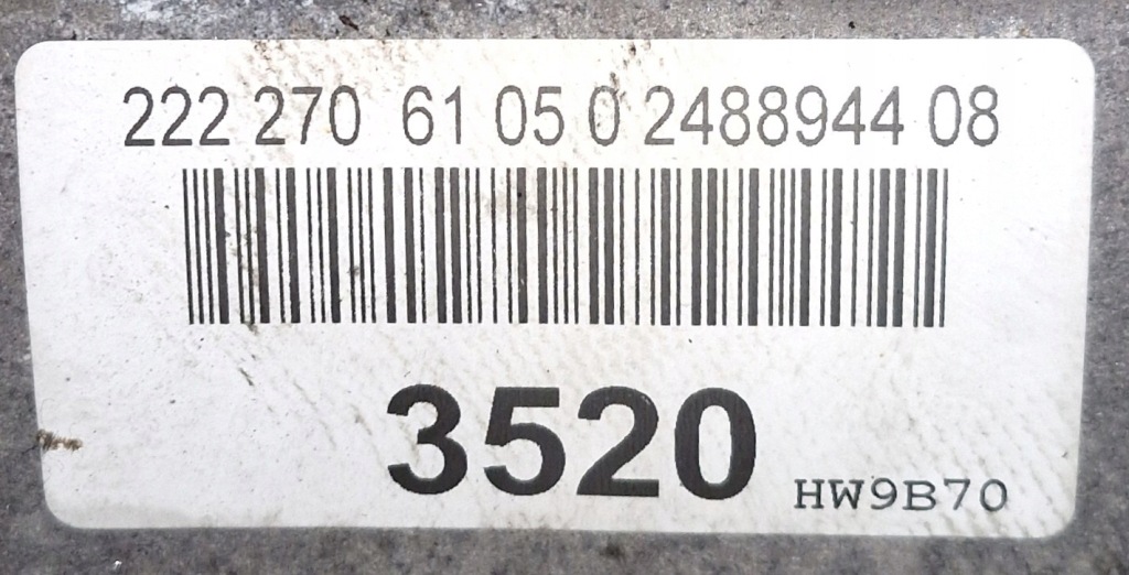 фото №7, Коробка передач передач mercedes cls w257 450 3.0 a2222706105