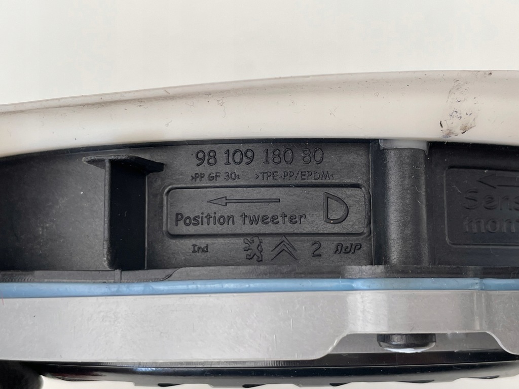 фото №6, Динамик дверь правый левый задняя peugeot 2008 i lift