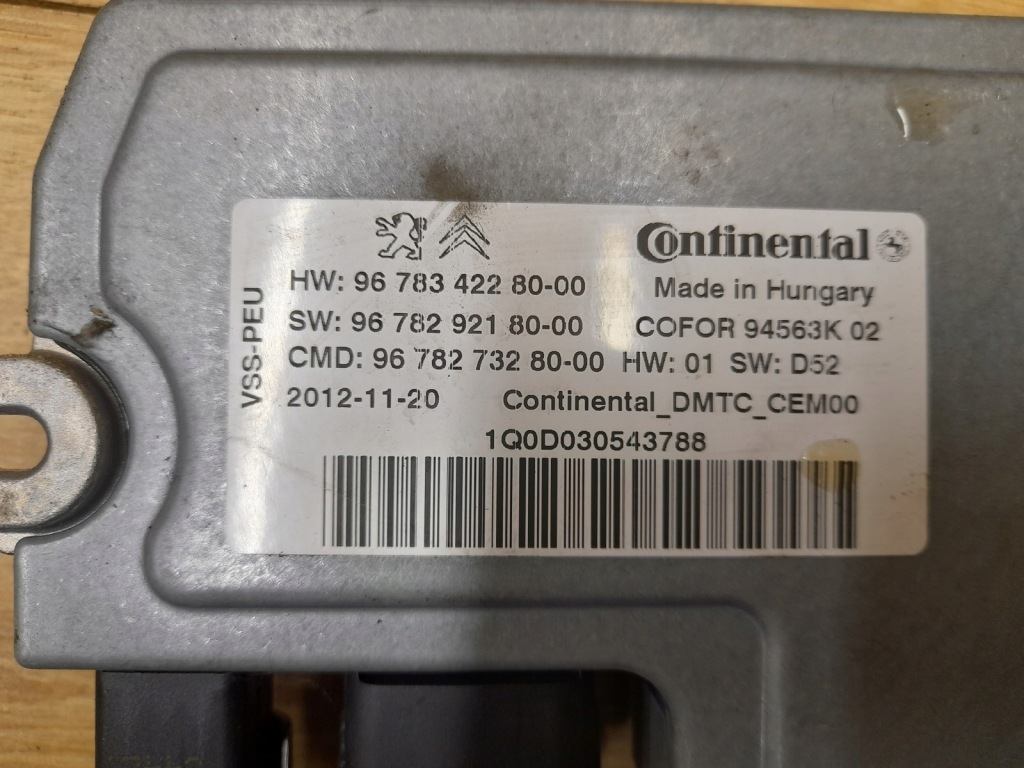 фото №2, Модуль запуск стоп peugeot partner ii