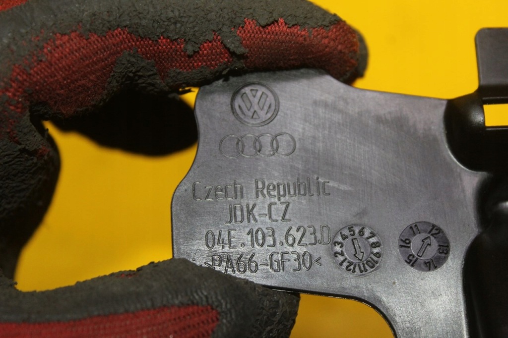 Вкладыш картера масляный skoda octavia 3 audi vw seat 1.4 tsi chpa 04e103623d Недорого