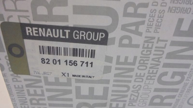 фото №9, Scenic iii alarm набор с замком капот oryg