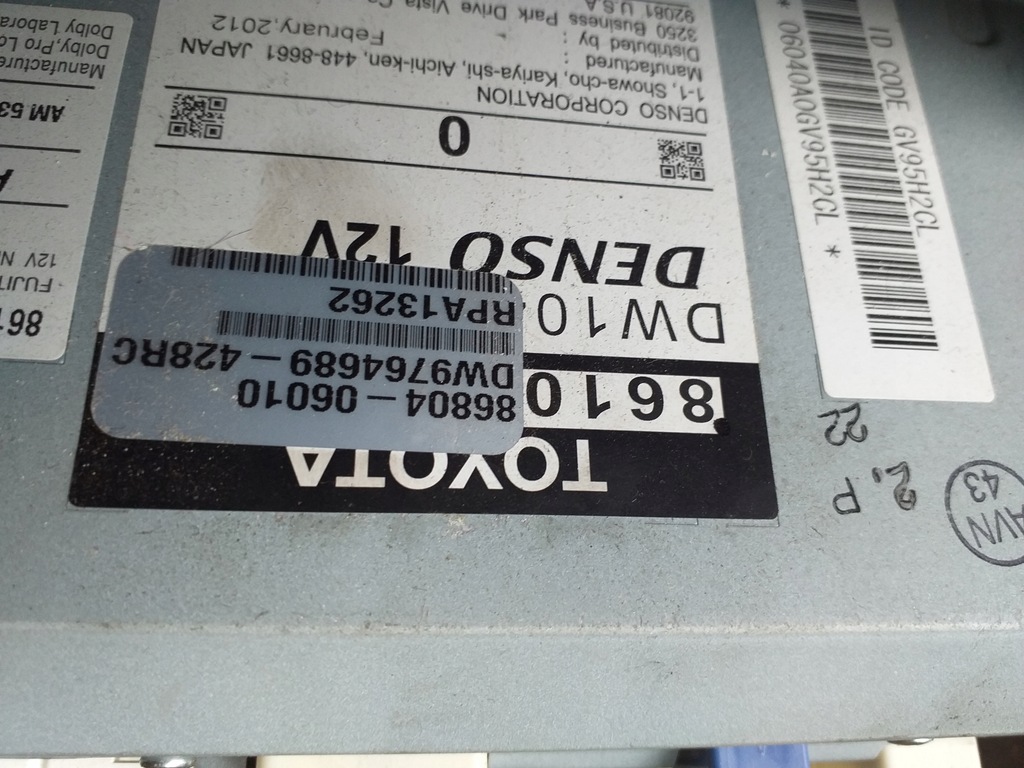 фото №7, Toyota camry jbl радио навигация gps 11 - 17