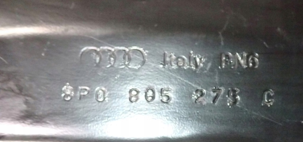 фото №7, Стена перегородочная жабо a3 s3 8p 8p0805275c