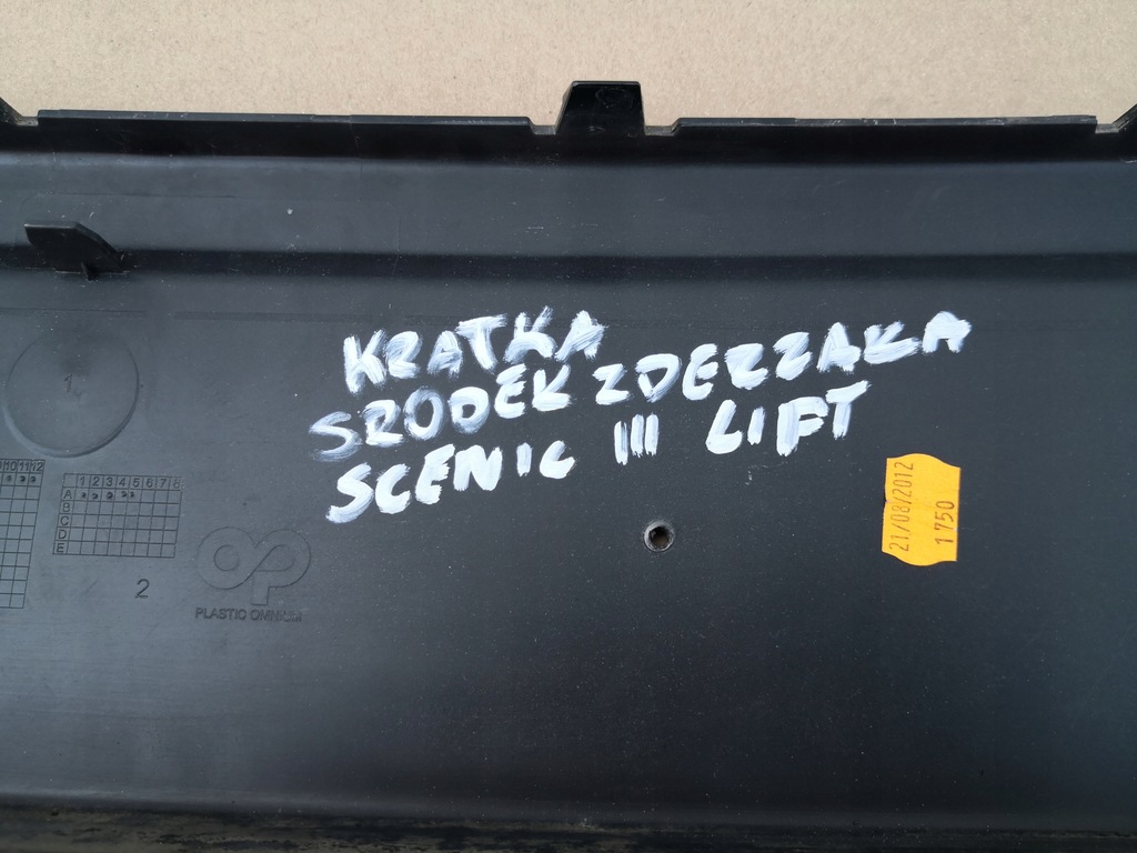 фото №10, Scenic iii lift молдинг накладка бампера передний