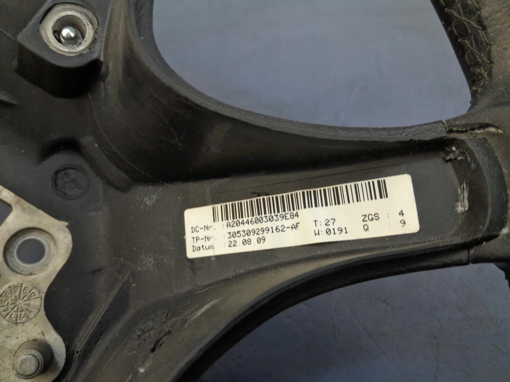 фото №7, Mercedes c w204 воздуховод кожа a20446003039