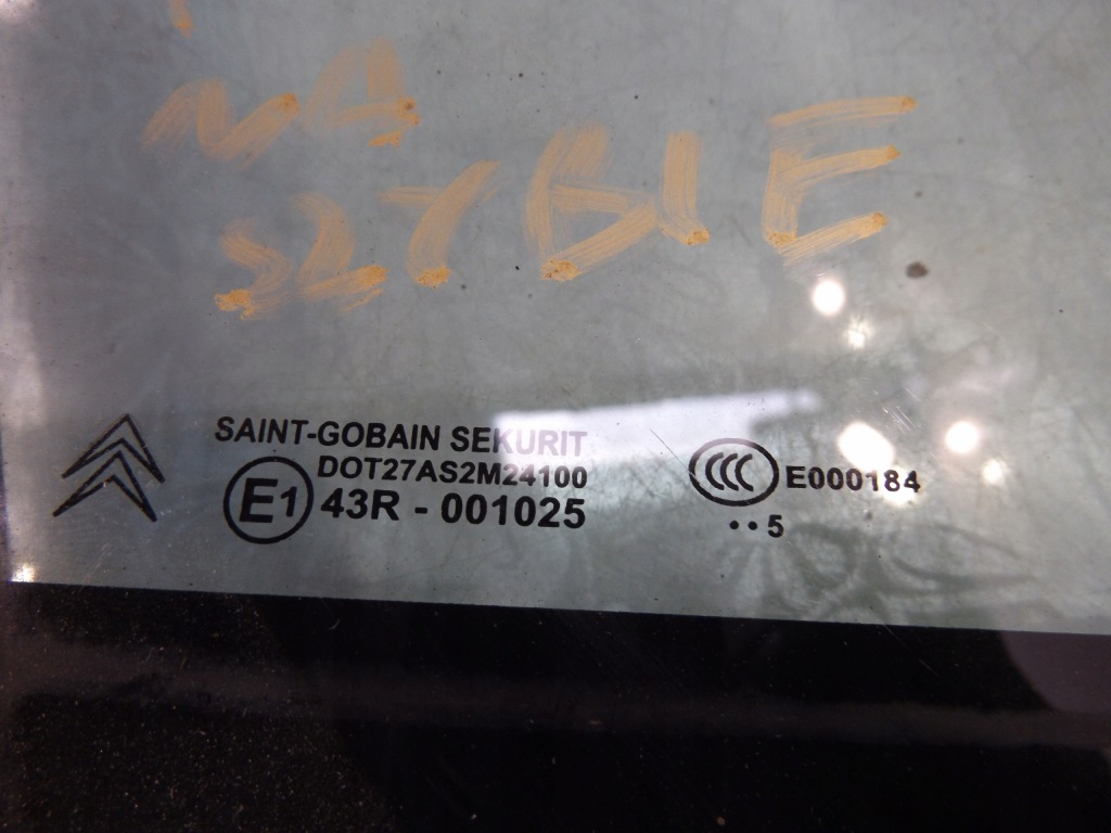 фото №3, C4 i 3d стекло правый перед