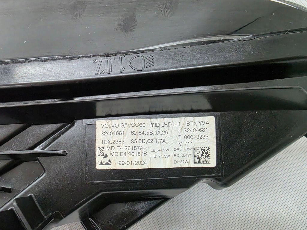 Купити Volvo s60 v60 фара ліва передня перед full led mid європа 32404681