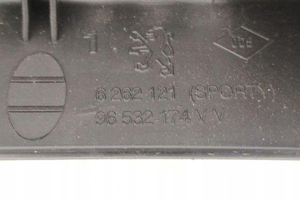 фото №8, Рамка проигрыватель музыки peugeot 1007 km_ 9647541477 1.4l бензиновый 54kw