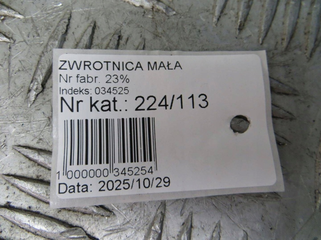 Bmw x1 f48 2.0d поворотний кулак права перед 14- Ціна