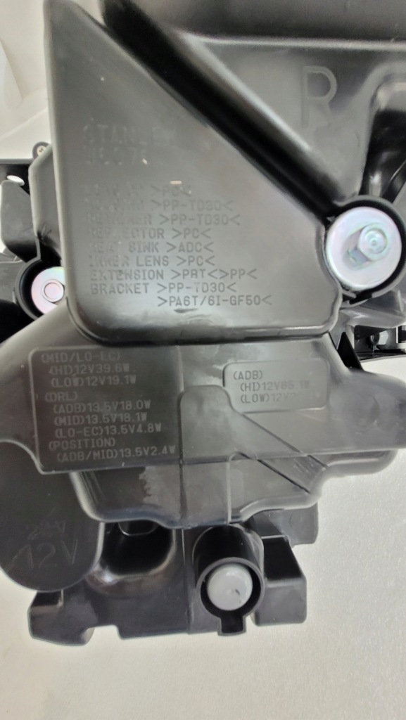 Фара правый  перед full led 14 pin mazda cx-60 2022- в Украине