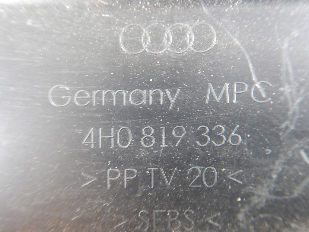 фото №14, Vw захист накладка жабо 4h0819336