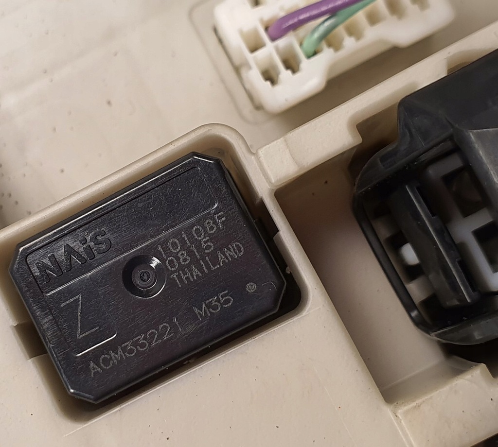 фото №6, Коробка запобіжників infiniti fx50 7154-9722-30