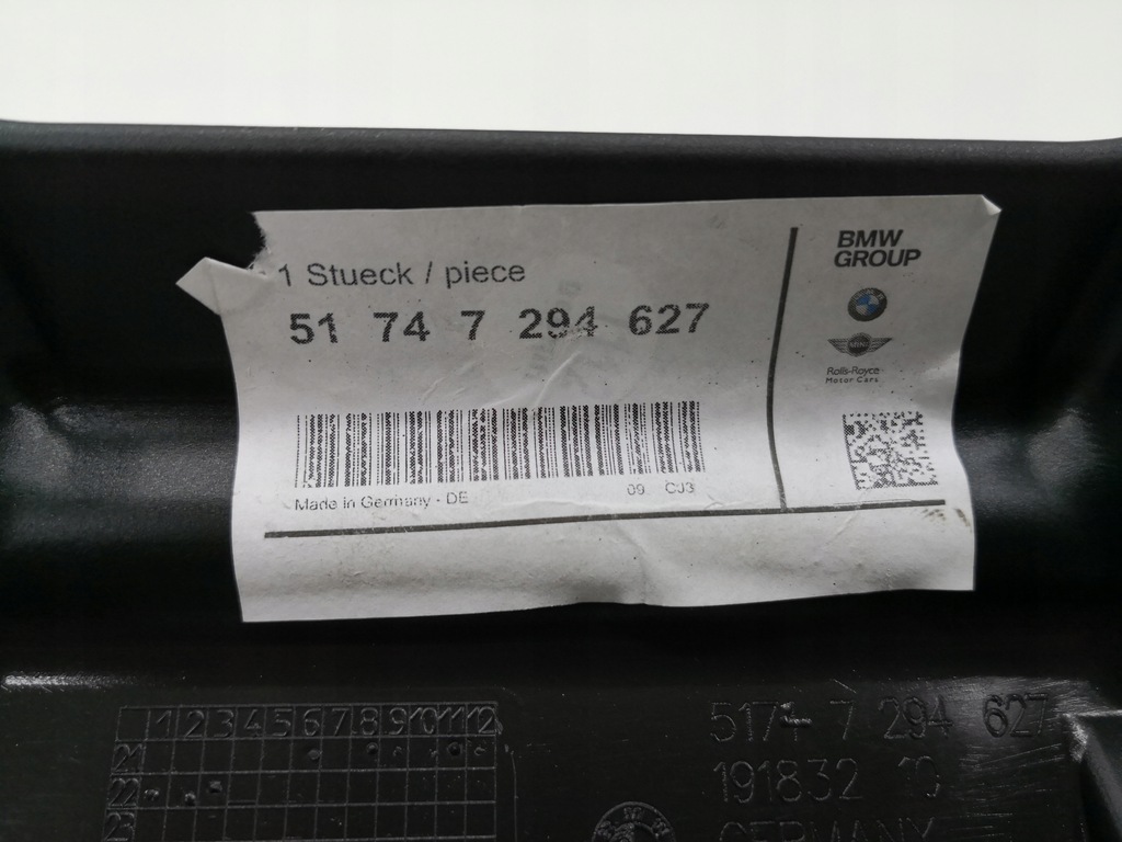 фото №6, Воздуховод воздуха впуск bmw i3