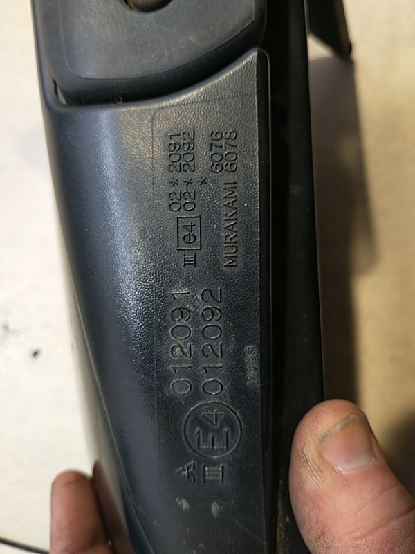 фото №6, Зеркало правое 5 pin galant viii 2.0 012091