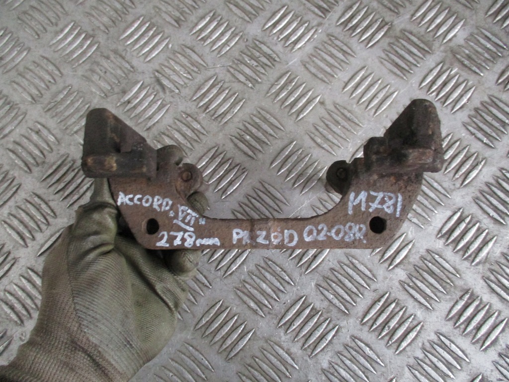 фото №8, Скоба перед hyundai i30 1.4 b 07-12 12 r.