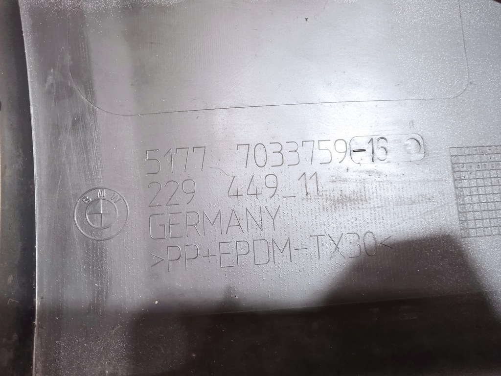 фото №12, Bmw 5 e60 e61 молдинг порог левая 7033759