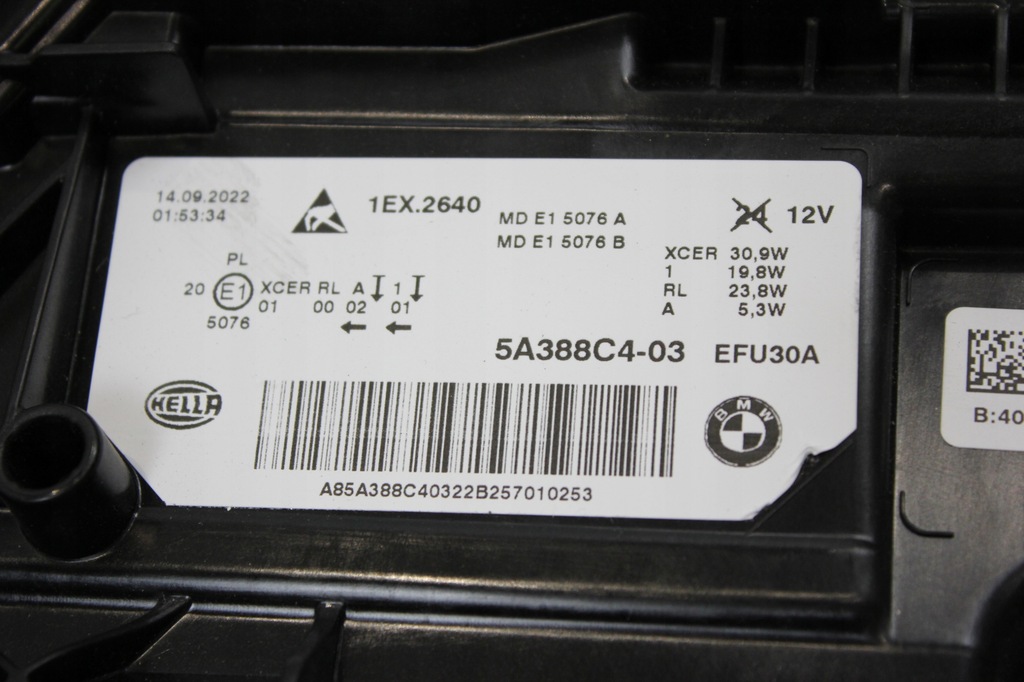 фото №13, Лампи передні повний led eur bmw g30 g31 lci