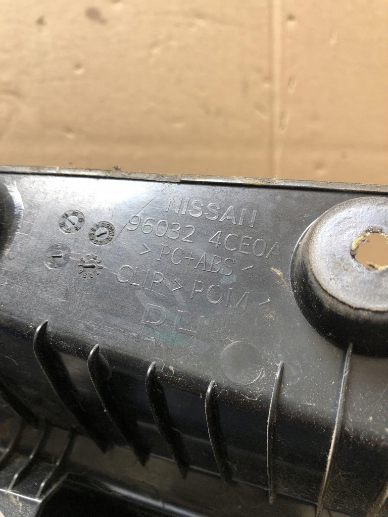 фото №5, X trail t32 rh захист накладка лампи задня 960324ce0a