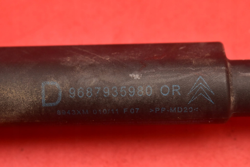 фото №12, Механізм відкривання задній кришки 9687913180 citroen c5 ii x7 iii kombi