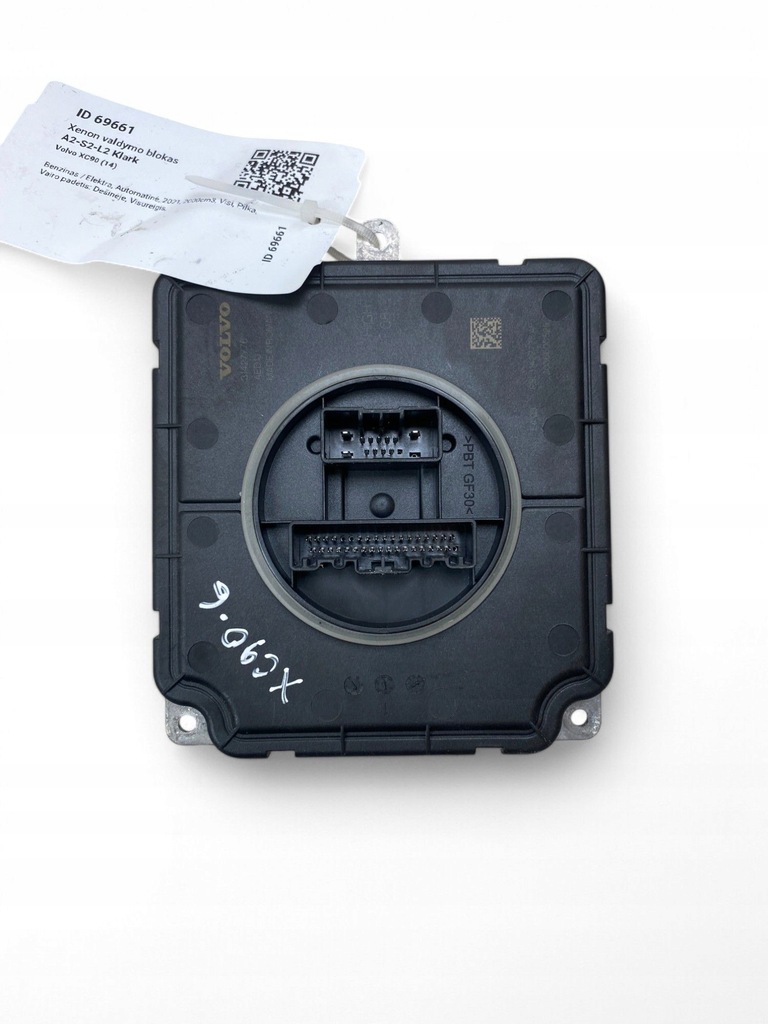 фото №8, Volvo xc90 2021 блок управления / модуль света ксенон