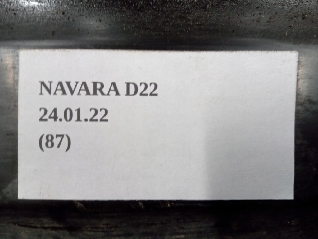 фото №5, Защита pod радиатор nissan navara d22 ii 97-05