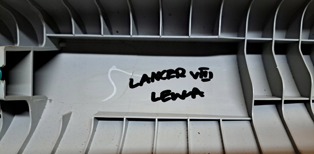 фото №7, Mitsubishi lancer viii защита стойка левый перед 7210a053