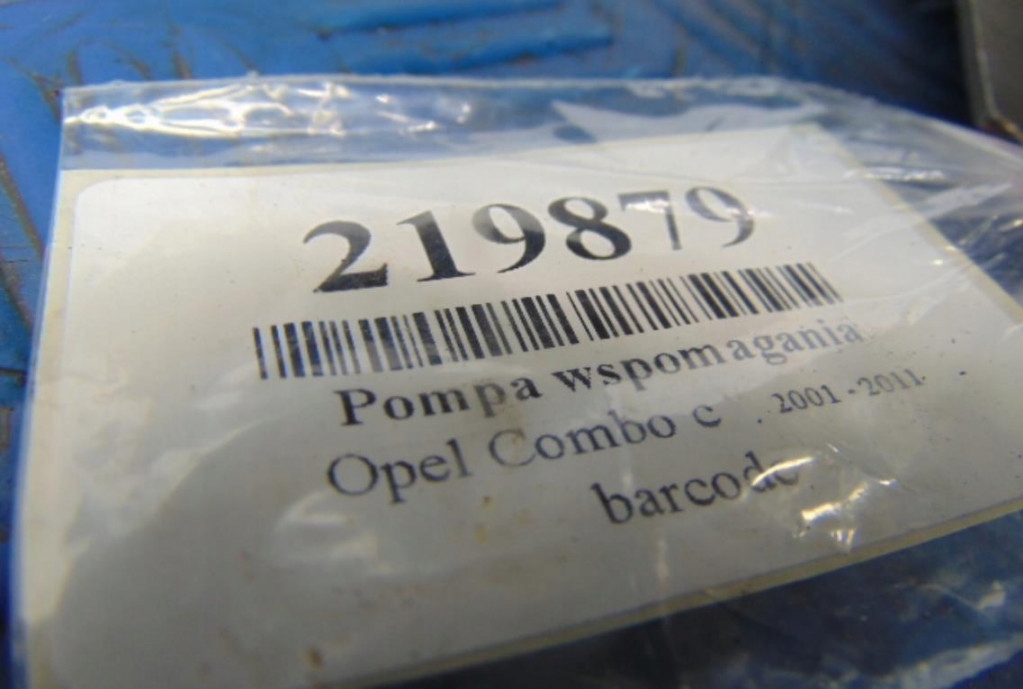 фото №8, Opel combo c 1.7d усилитель электрическая 13205208aj