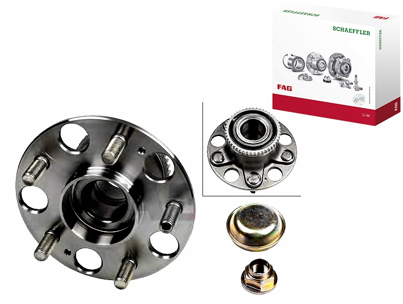 Купити Набір підшипник колеса fag 7454