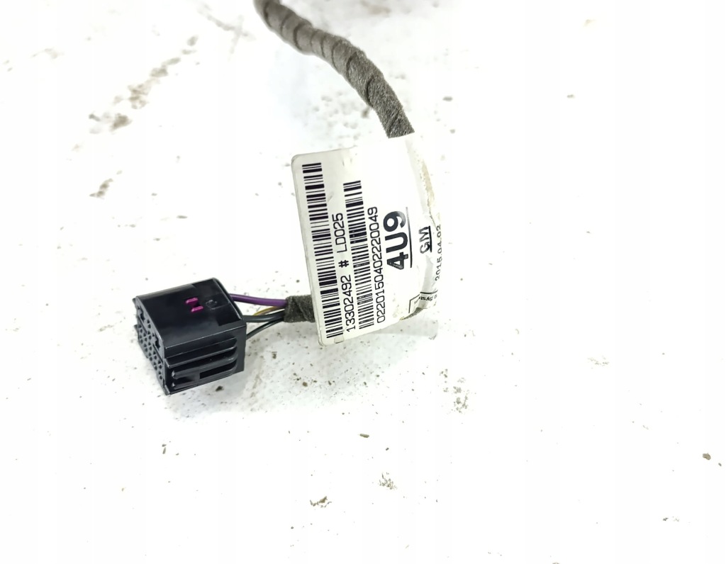 фото №7, Тунель середній підлокітник opel zafira c 498951029 / 13296312