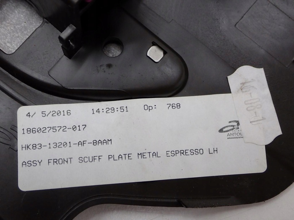 фото №8, Молдинг защита порог порог левая hk83-13201-b jaguar f-pace x761 16r