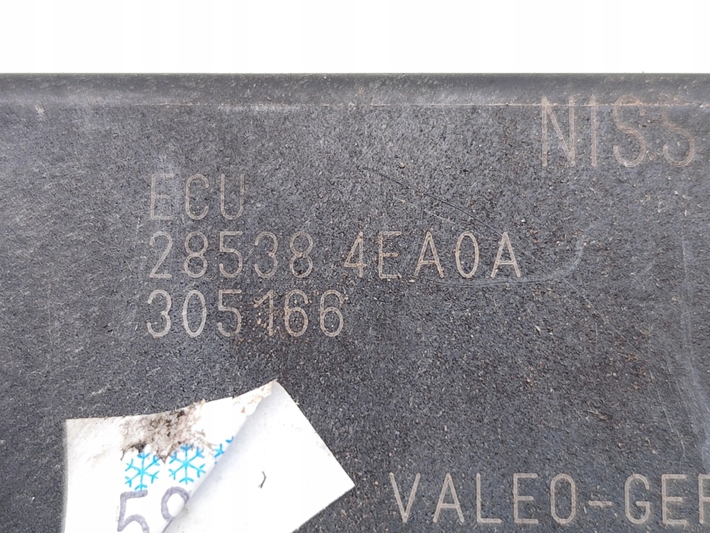 фото №7, Audi a6 блок управления / модуль парковки pdc 2.0 tdi дизель 100kw 136 hp 2009