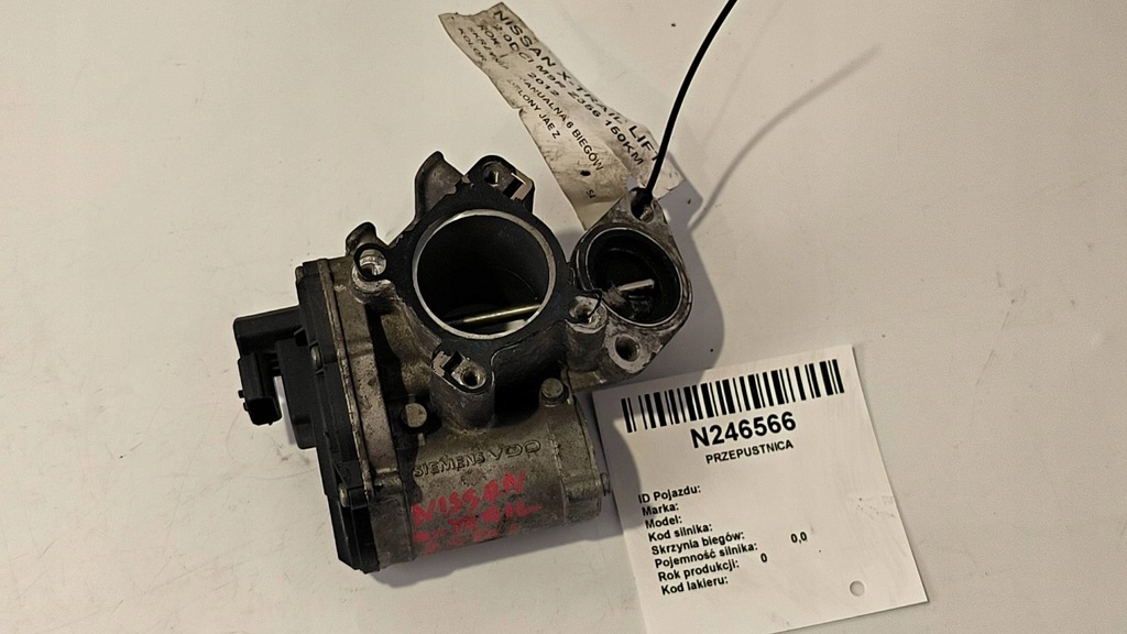 фото №6, Клапан egr h8200987088 2.0 dci renault laguna iii