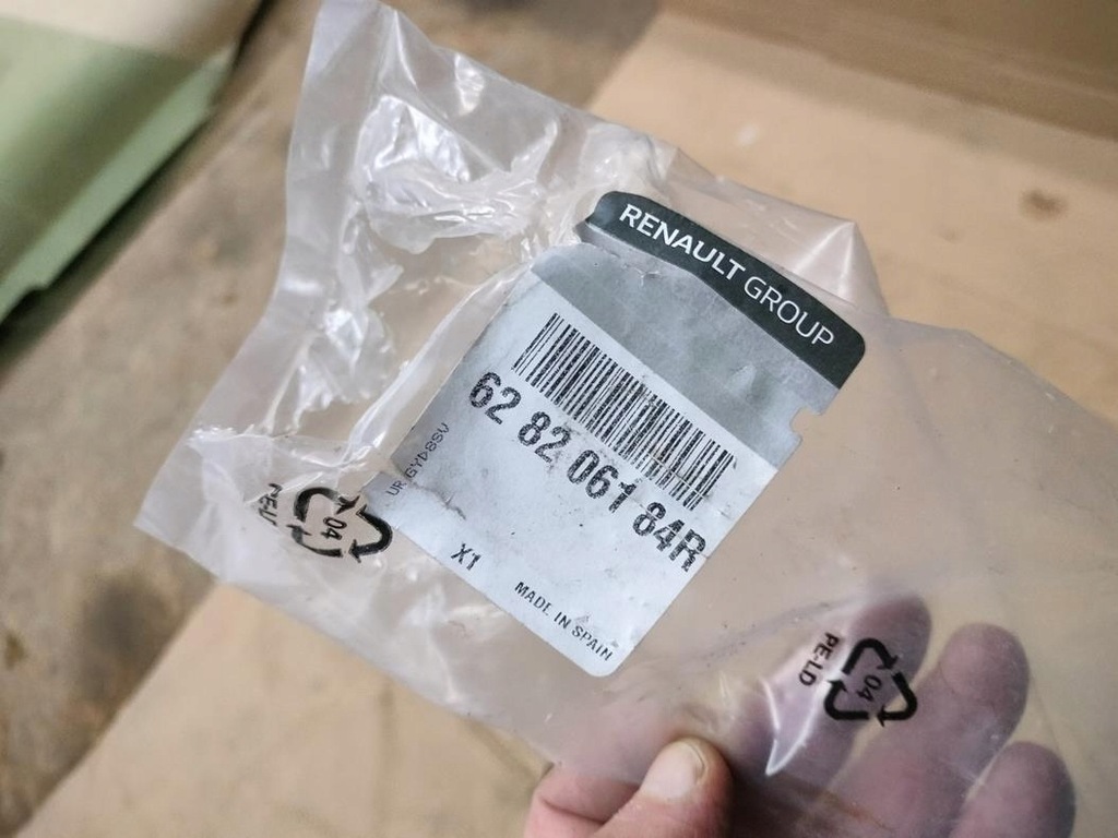 фото №4, Captur воздуховод воздуха nowa оригинал renault