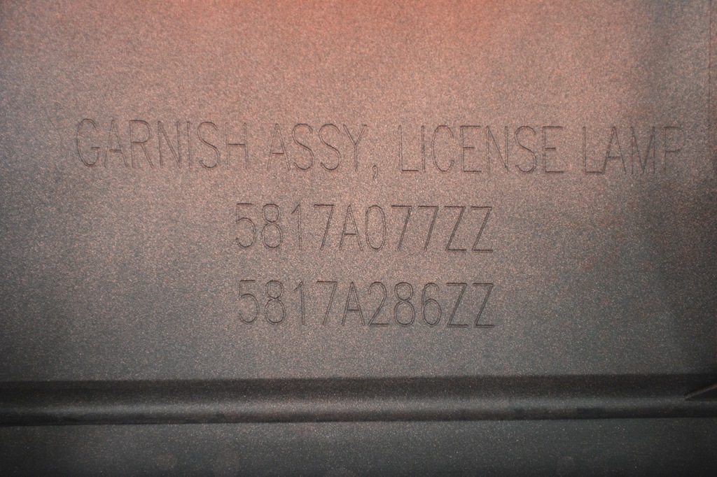 фото №6, Mitsubishi eclipse cross накладка накладка кришки задня