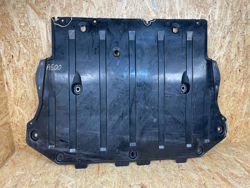 фото №1, Плита захист підлога pod двигун polestar ii 2 31694433 2020-