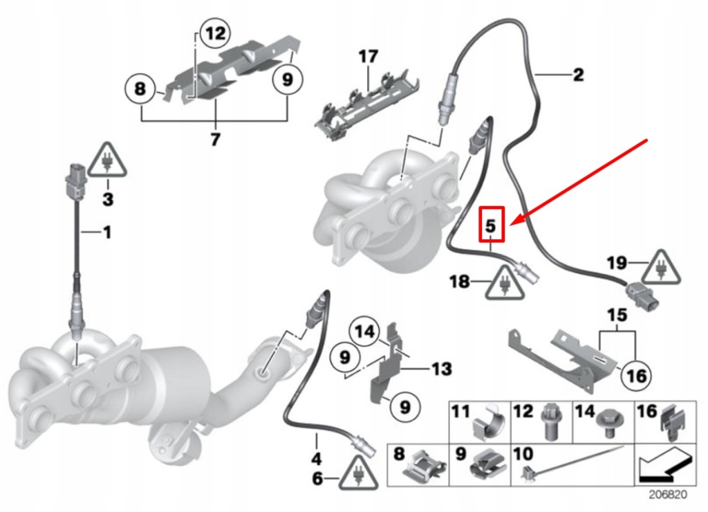 Bmw 5 f10 датчик лямбда-зонд 11787603023 7603023 оригинальная Оригинал