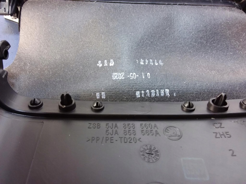 фото №8, Fabia iii захист корпус керма 5ja858559