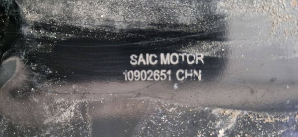 фото №12, Mg4 mg ev балка бампера перед передняя