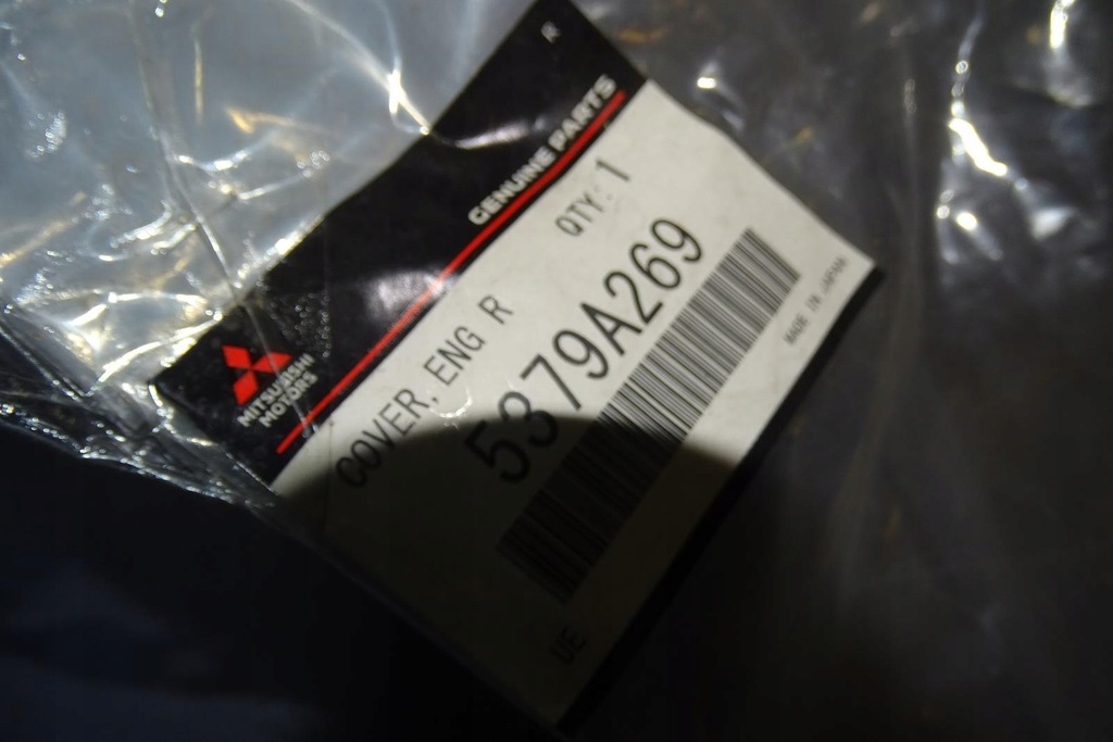 фото №6, Citroen c4 aircross mitsubishi asx передня захист бампера 5379a269