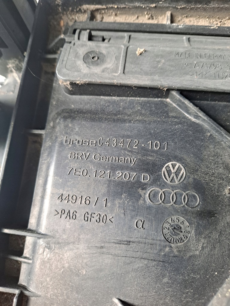 фото №8, Комплект радиатор вентилятор volkswagen vw t6 2.0 d 7e0121207d