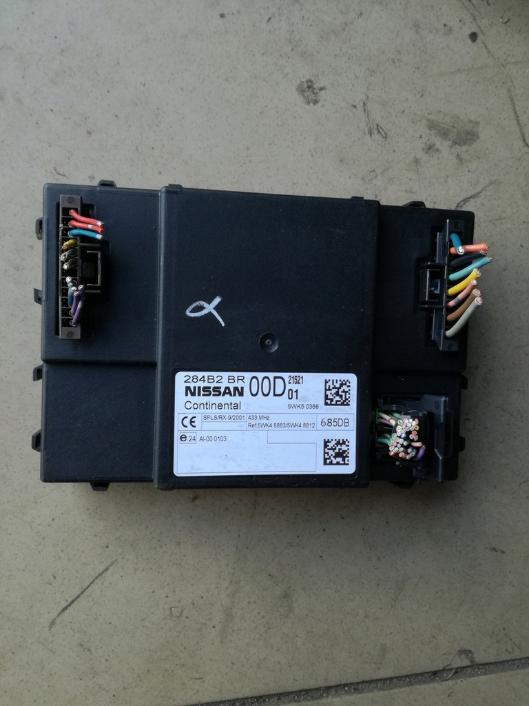 фото №1, Nissan qashqai j10 lift модуль комфорта 284b2br00d