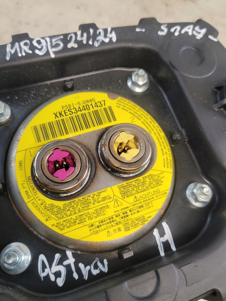 фото №8, Подушка керма подушка безпеки оригінальний номер 13111344 opel astra h iii 3